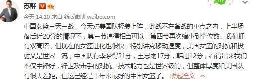 绍尔表示：“穆勒是绝对的领导者，只是他目前角色发生了变化，穆勒要同时兼顾指挥和领导的职责。